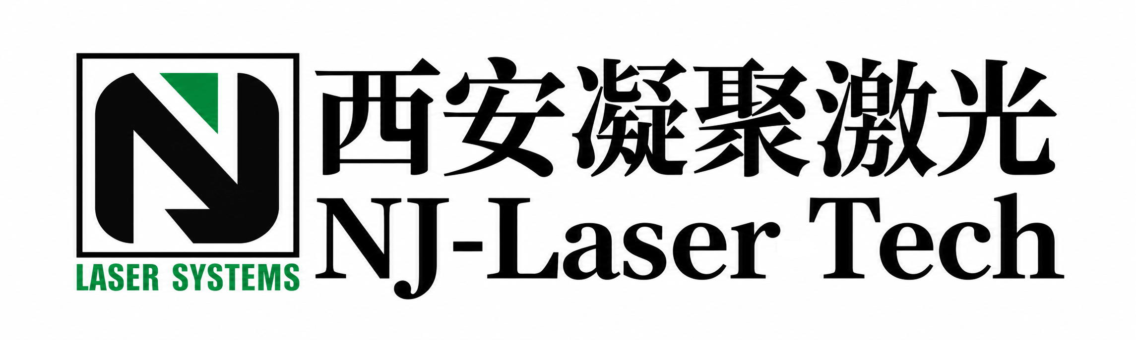 NJ Laser Tech