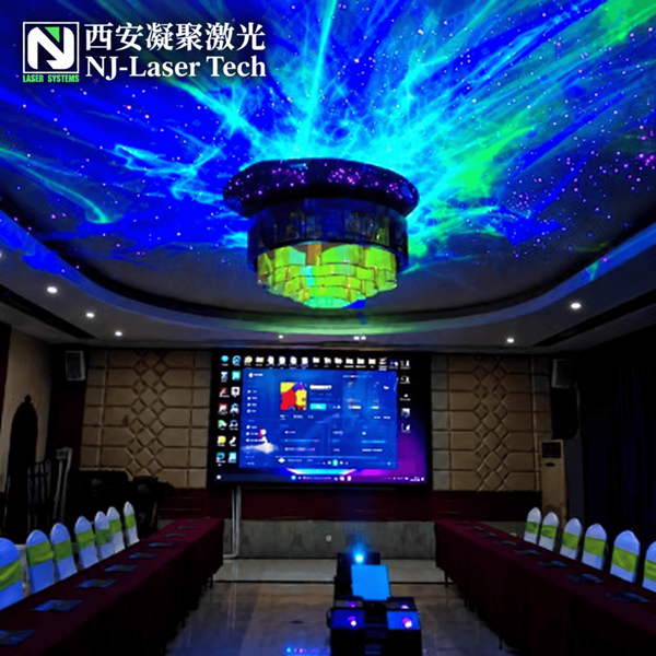 700W RGB Nebula Laser Light 