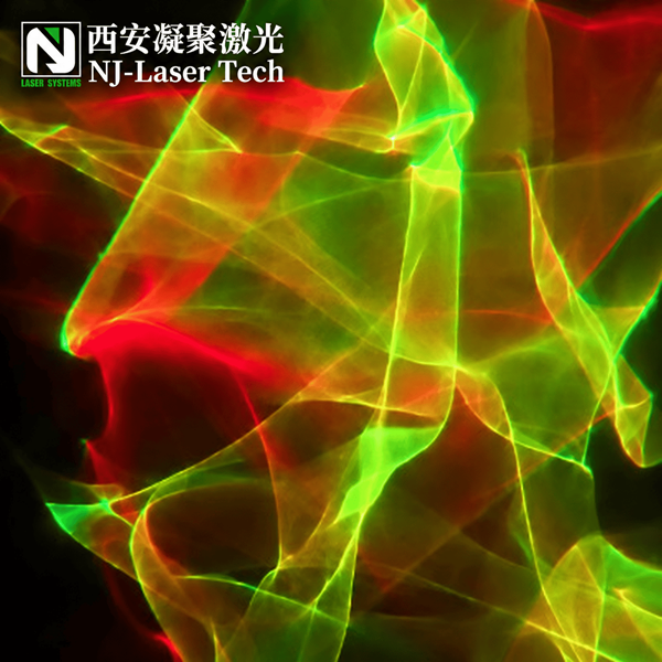700W RGB Nebula Laser Light 