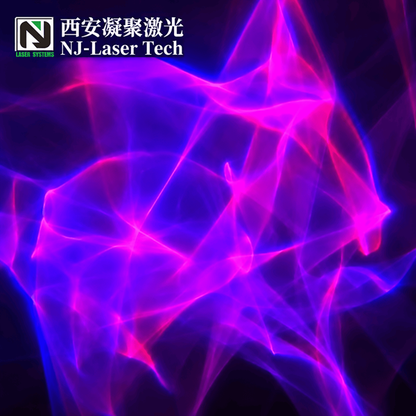 700W RGB Nebula Laser Light 
