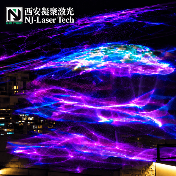 Drift Laser Light