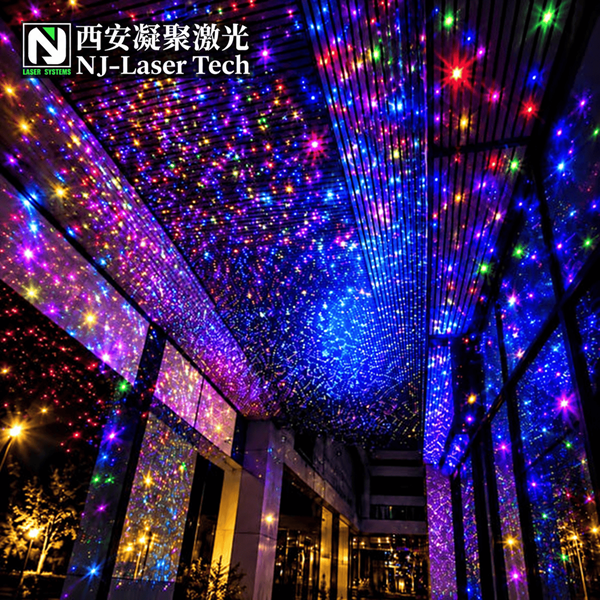 Star Light (Full Color)