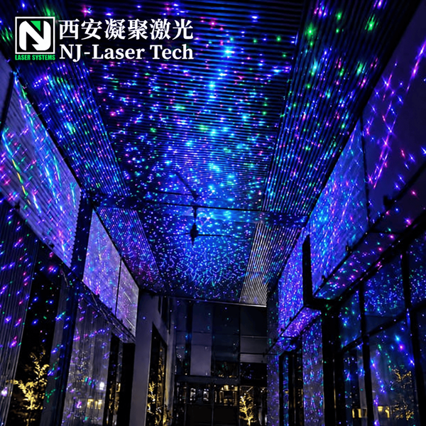 Star Light (Full Color)