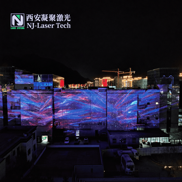 Galaxy Laser Light