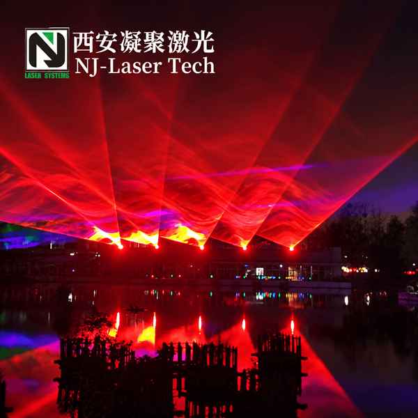 NJLS-RGB Landmark Full-Color Laser Projection System – 80W / 90W / 100W / 120W / 140W / 150W