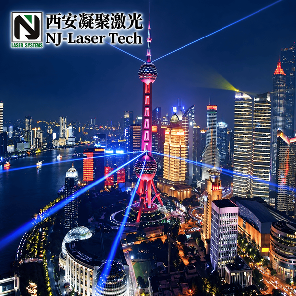 NJLS-RGB Landmark Full-Color Laser Projection System – 80W / 90W / 100W / 120W / 140W / 150W