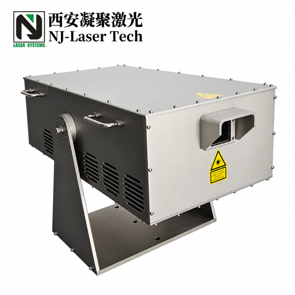 NJLS-RGB High-Power Full-Color Laser Show System – 50W / 60W