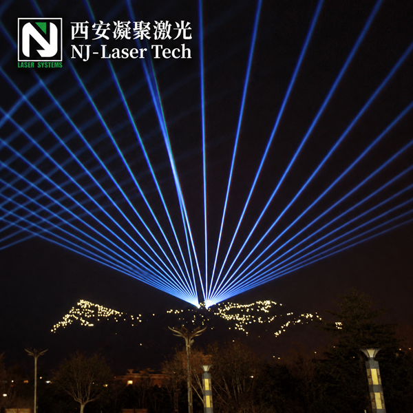 NJLS-RGB High-Power Full-Color Laser Show System – 50W / 60W