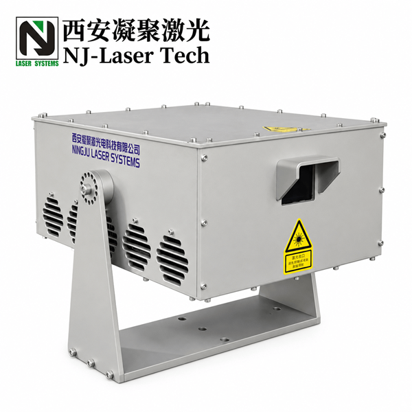 NJLS-RGB Professional Full-Color Laser Show System – 20W / 30W / 40W
