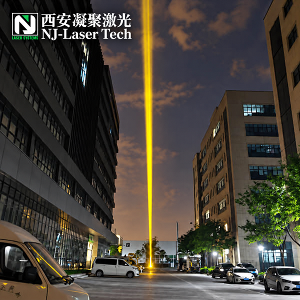 High-Power Light Patrol Laser System – 1200W