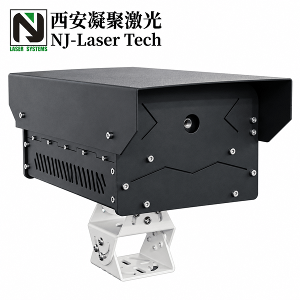 Photon-Coast Guide Laser System – 500W