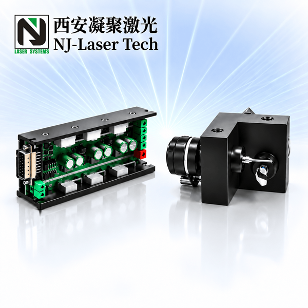 Laser Components & Accessories