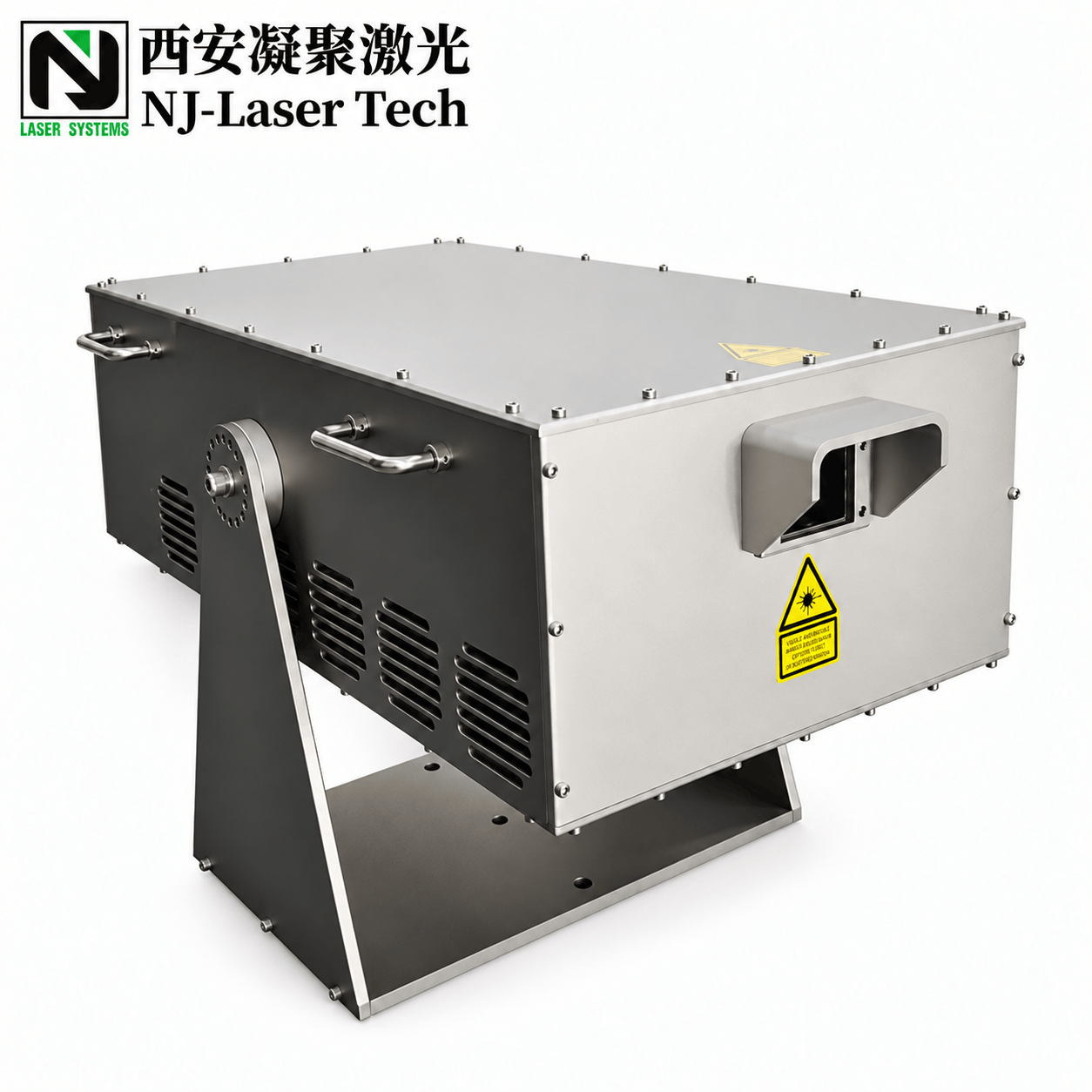 NJLS-RGB High-Power Full-Color Laser Show System – 50W / 60W