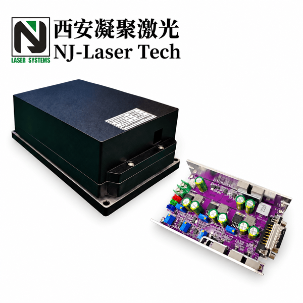 Compact RGB Laser Modules（5W–15W）