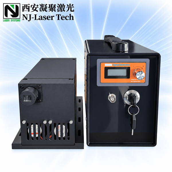 Custom Laser Solutions