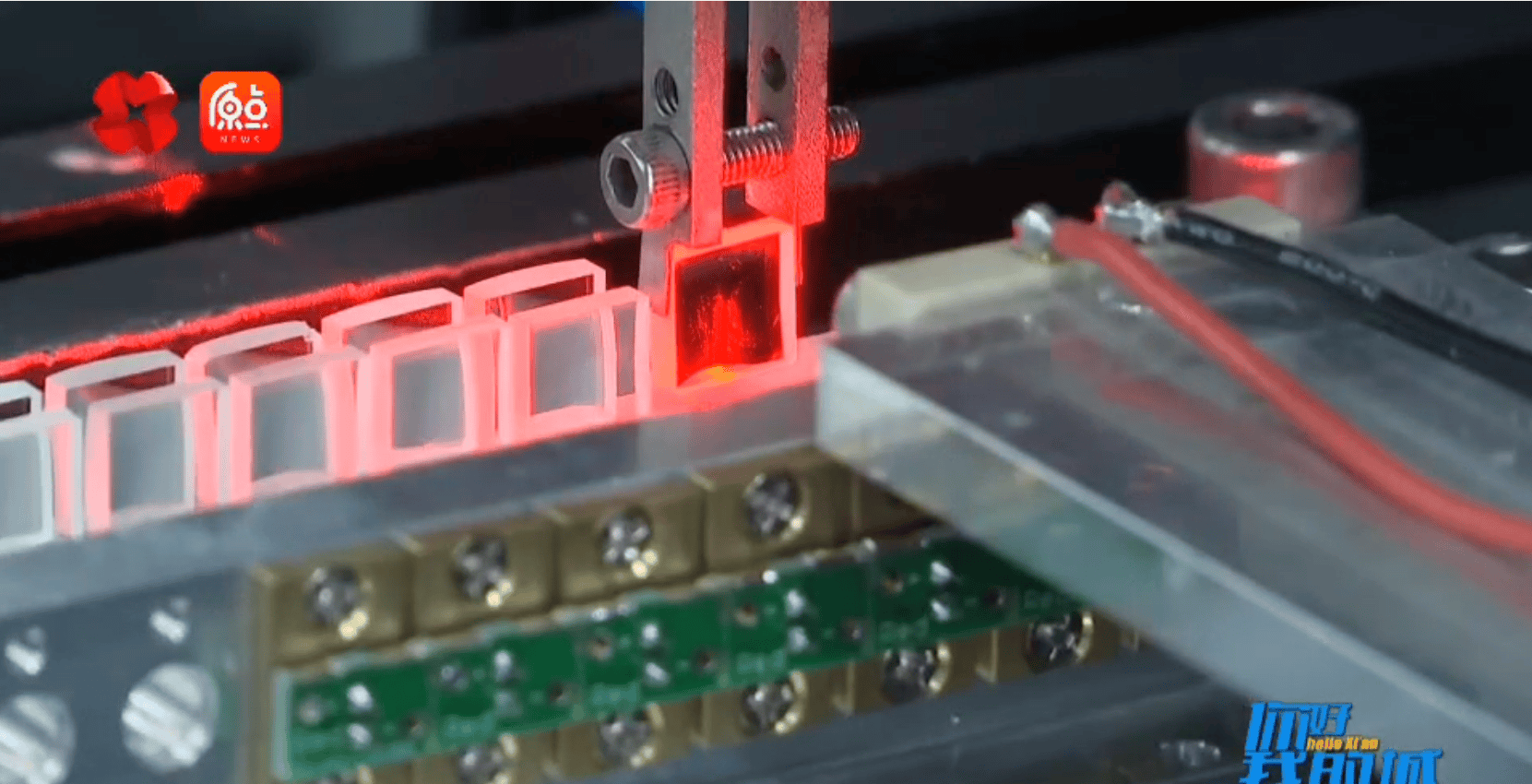 NJ Laser Tech laser research development and laser technology NJ Laser Tech laser research development and laser technology
