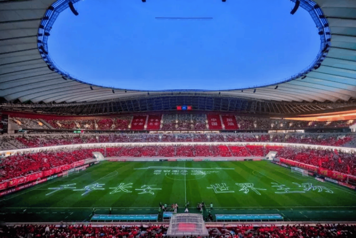 RGB Laser Light Show at Xi'an International Football Center During AFC U23 Asian Cup Qualifiers