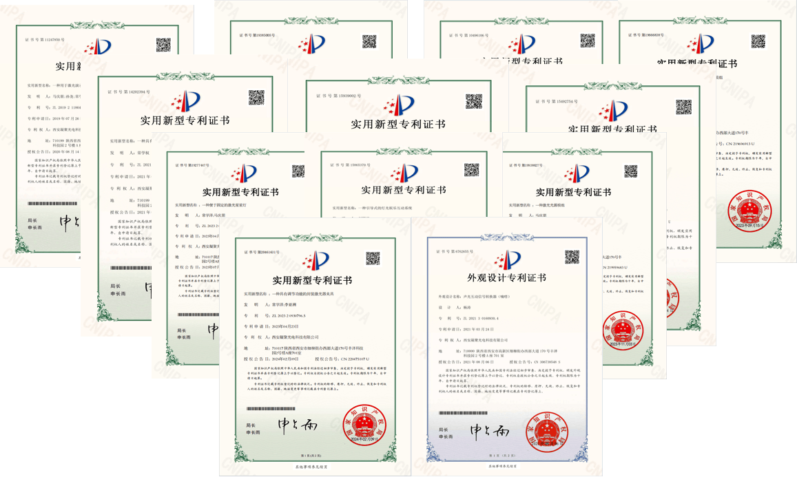 NJ Laser Tech laser certifications patents and ISO 9001