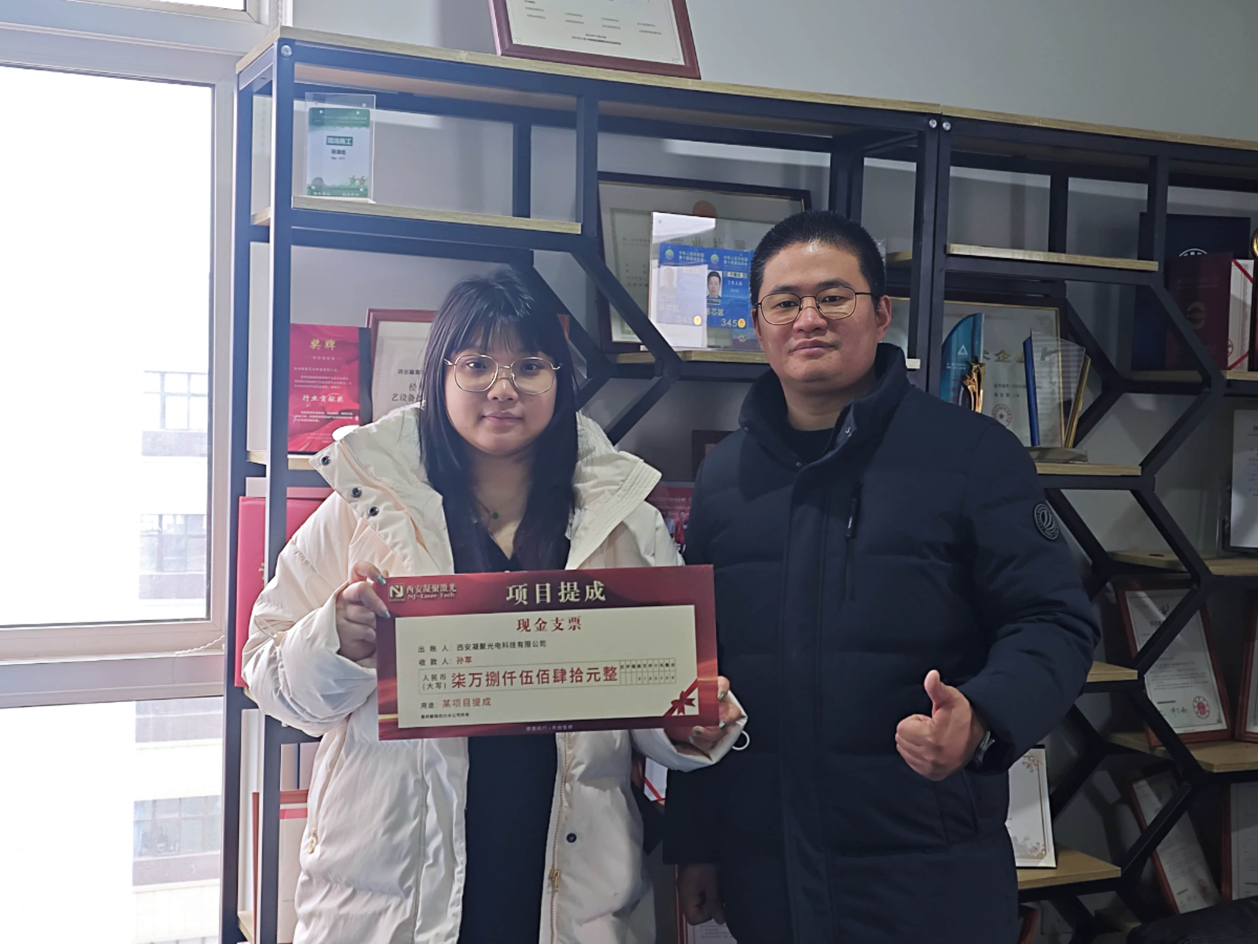 NJ Laser Tech professional laser manufacturer in China