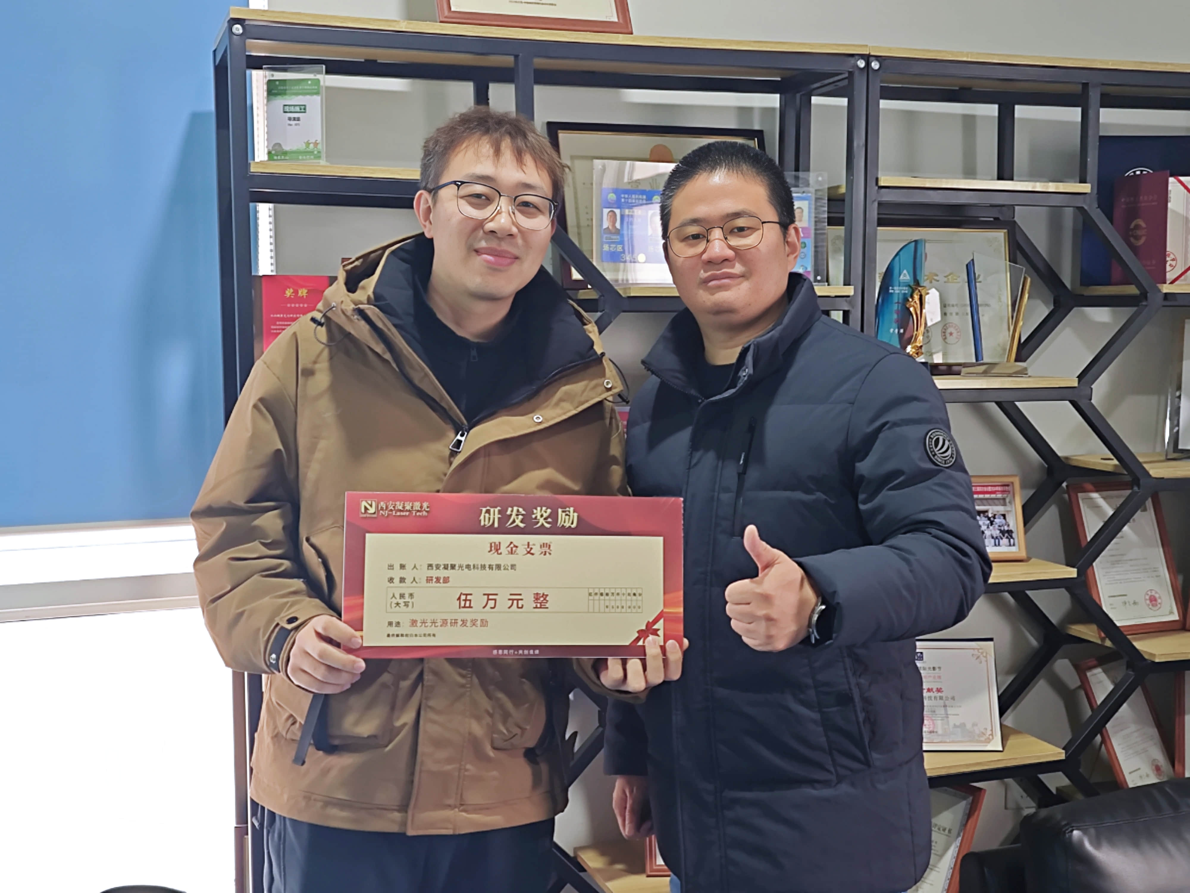 NJ Laser Tech professional laser manufacturer in China