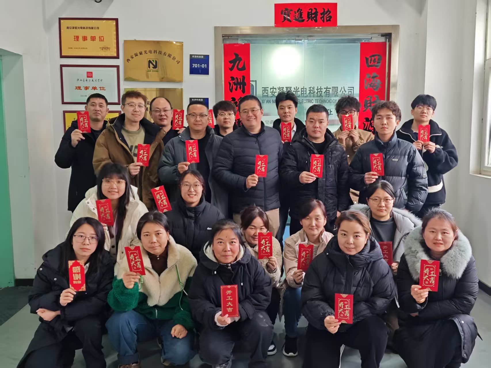 NJ Laser Tech professional laser manufacturer in China
