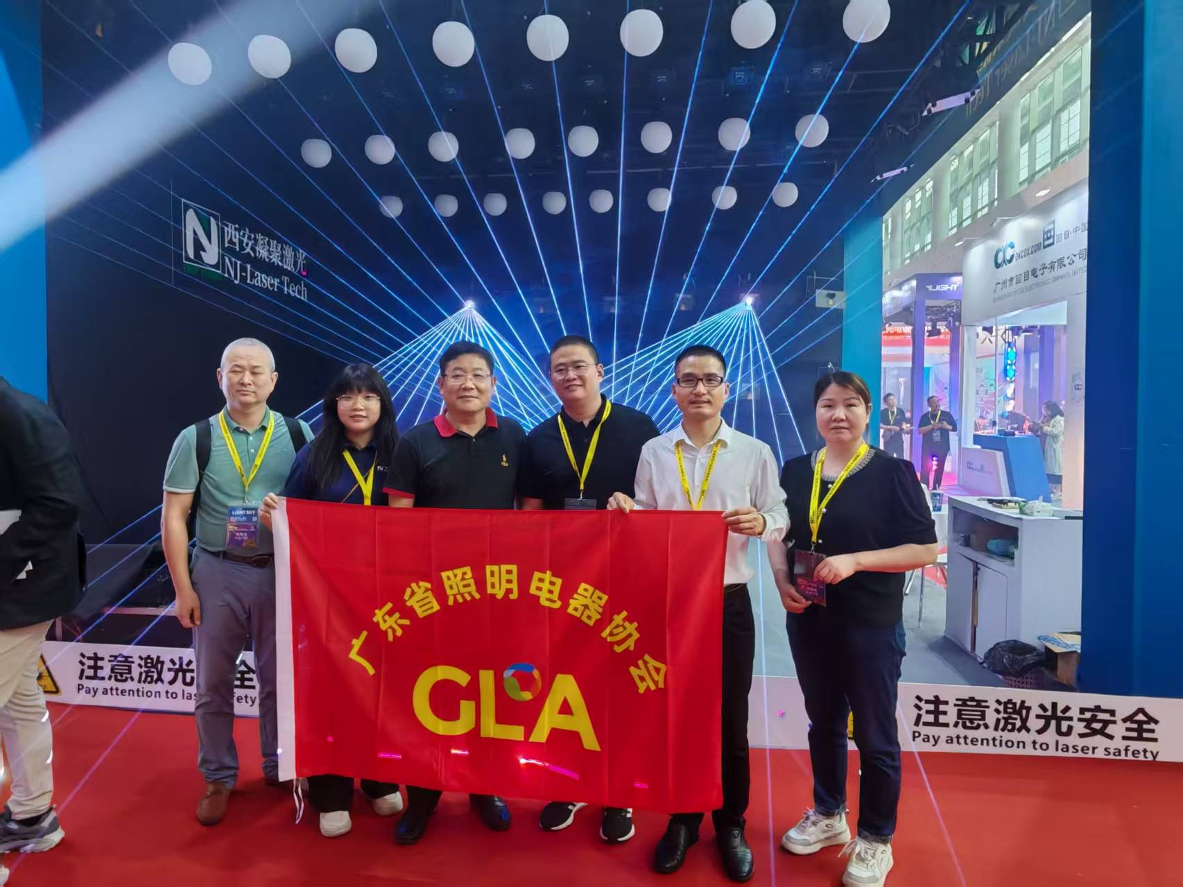 NJ Laser Tech professional laser manufacturer in China