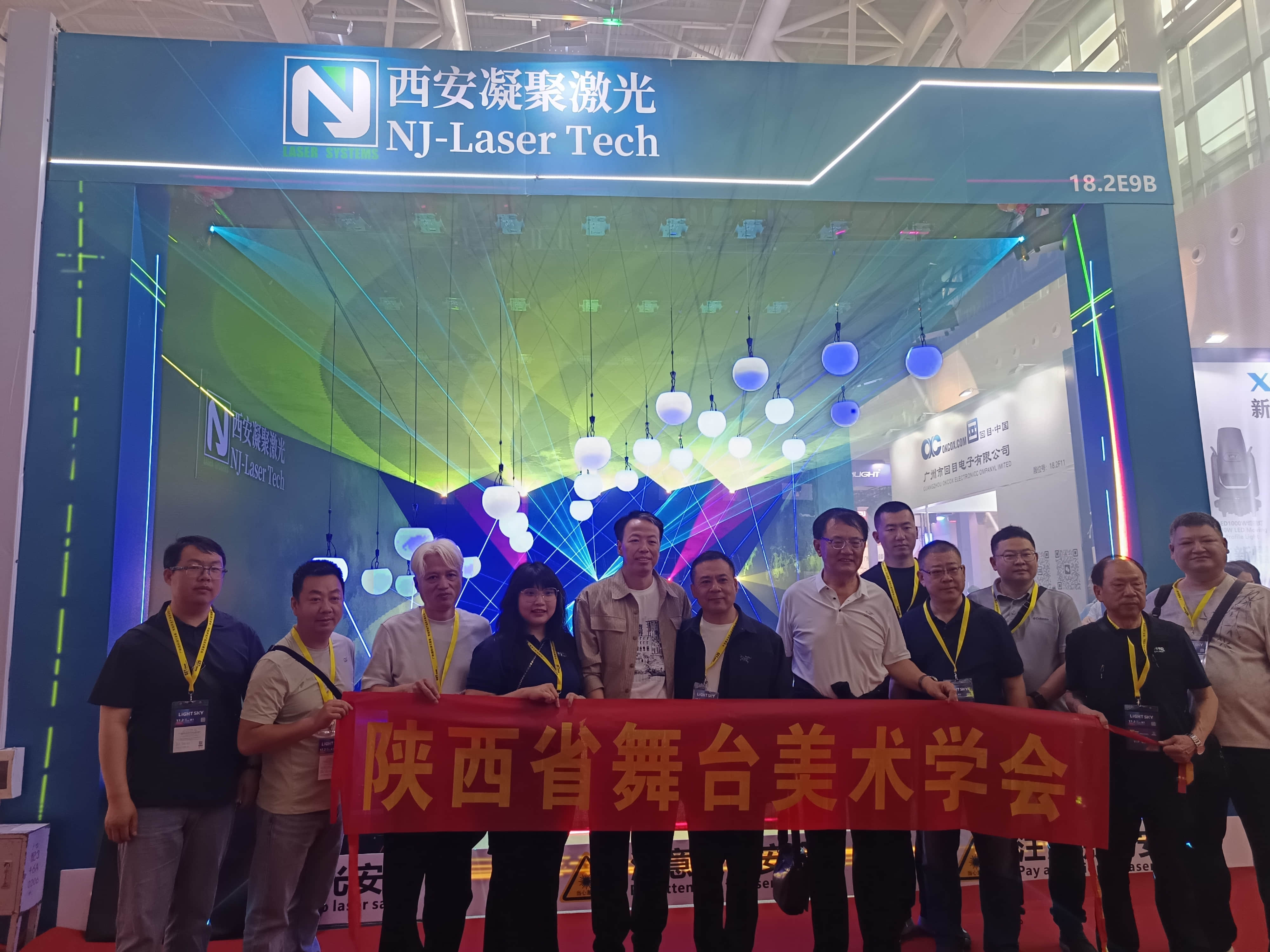 NJ Laser Tech professional laser manufacturer in China