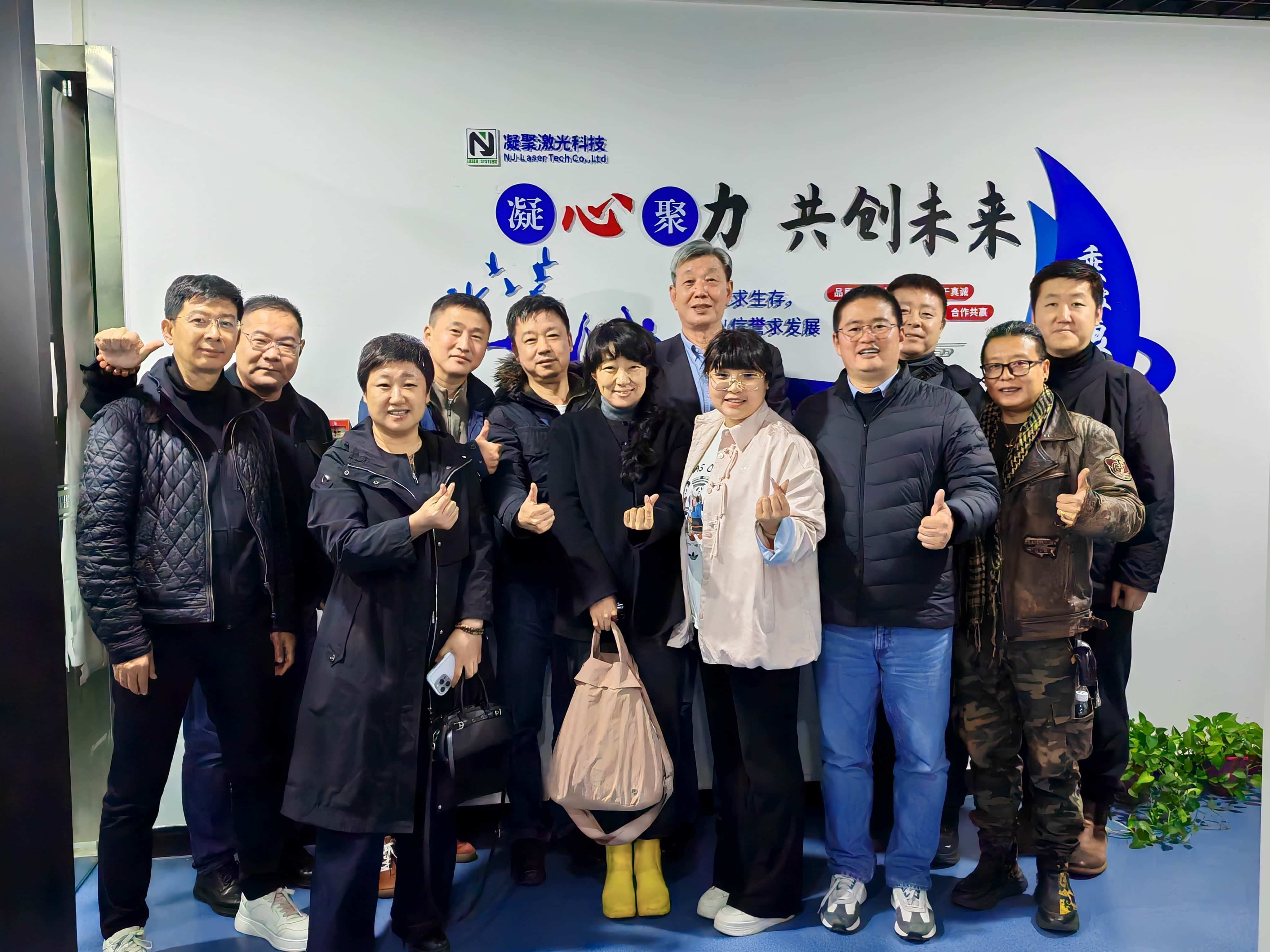 NJ Laser Tech professional laser manufacturer in China