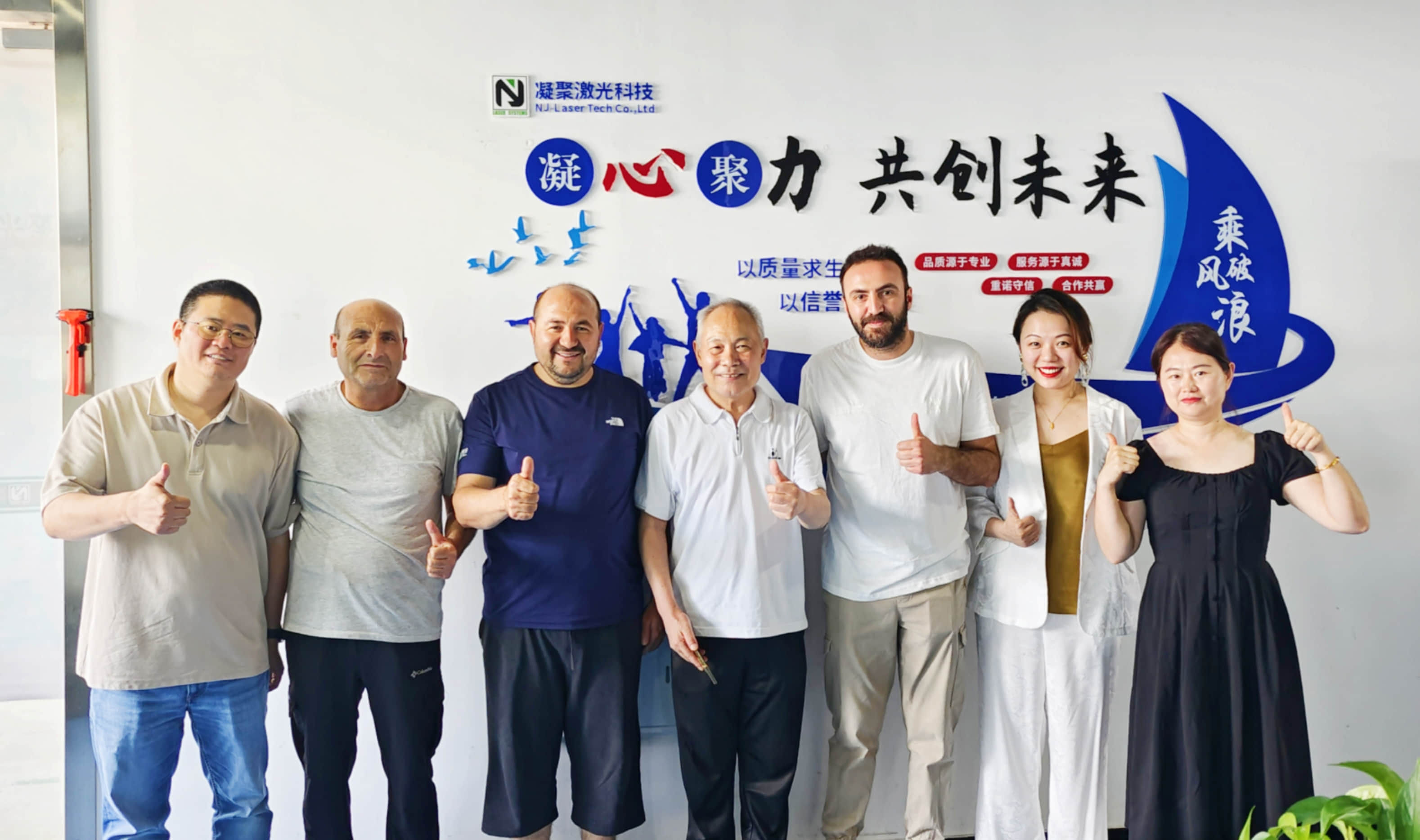 NJ Laser Tech global partners and laser distributors