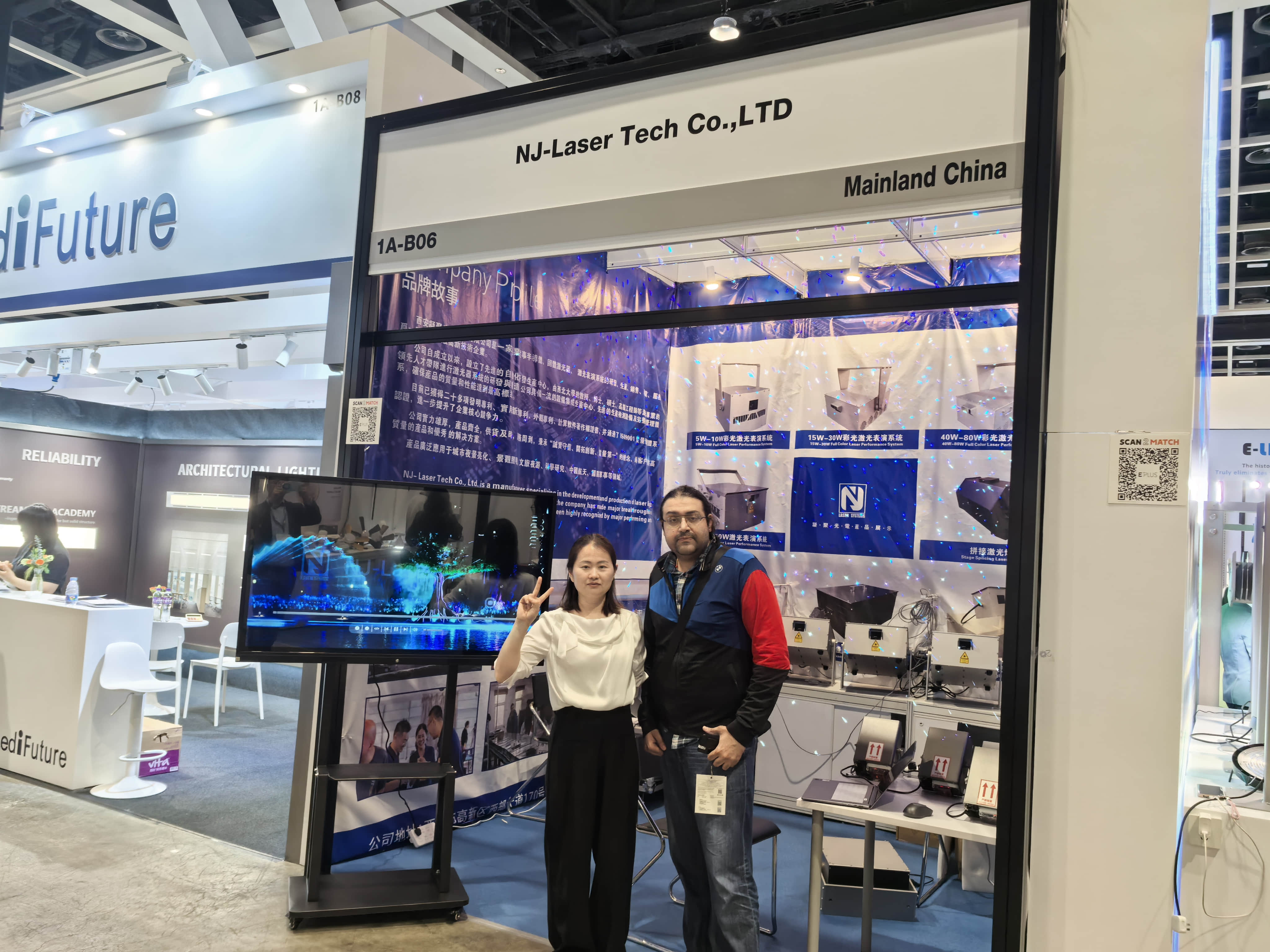 NJ Laser Tech global partners and laser distributors