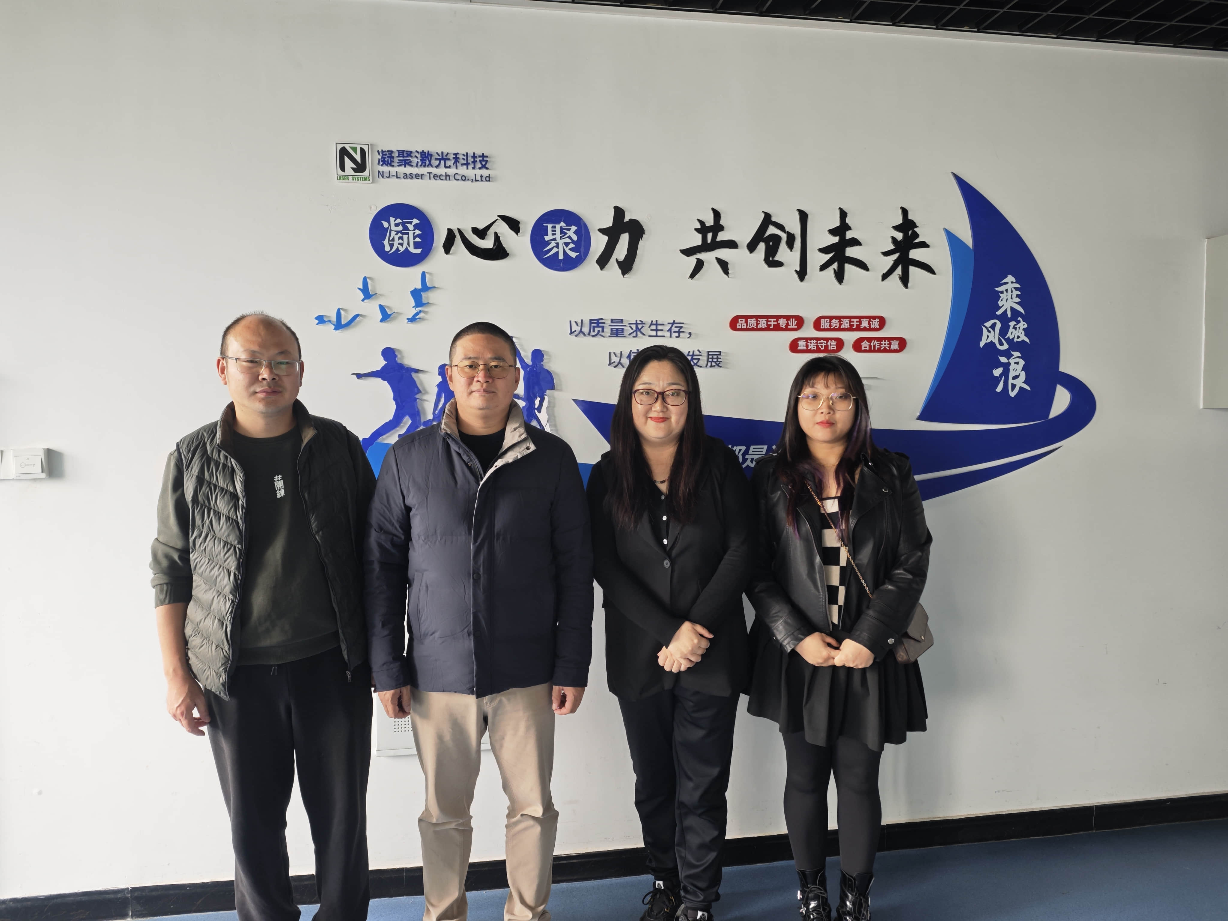NJ Laser Tech global partners and laser distributors