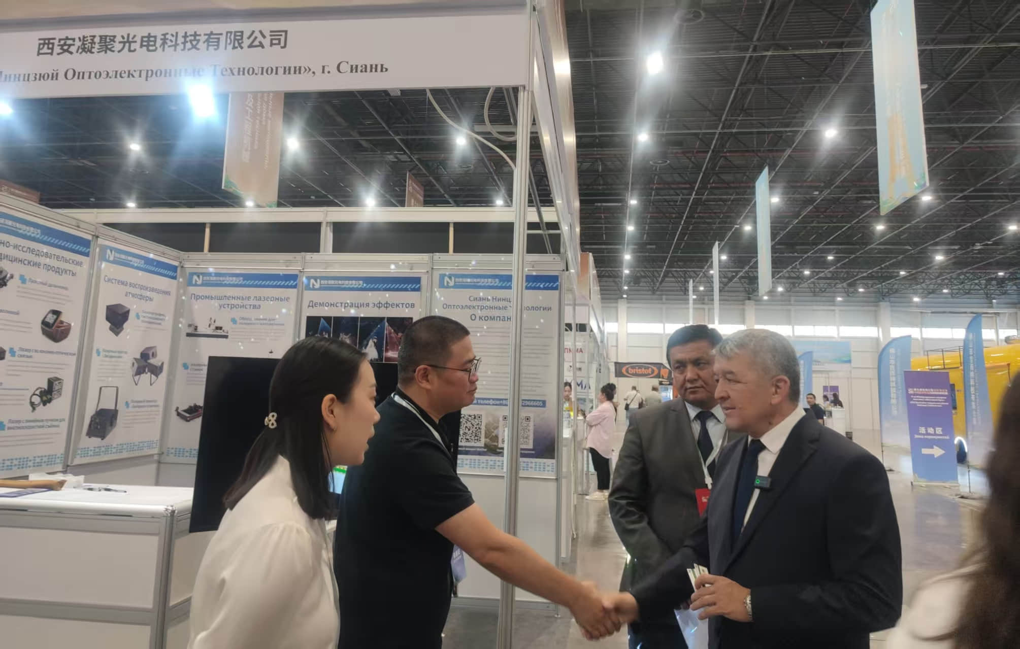 NJ Laser Tech at the 9th Silk Road Countries Commodity Exhibition in Tashkent Uzbekistan
