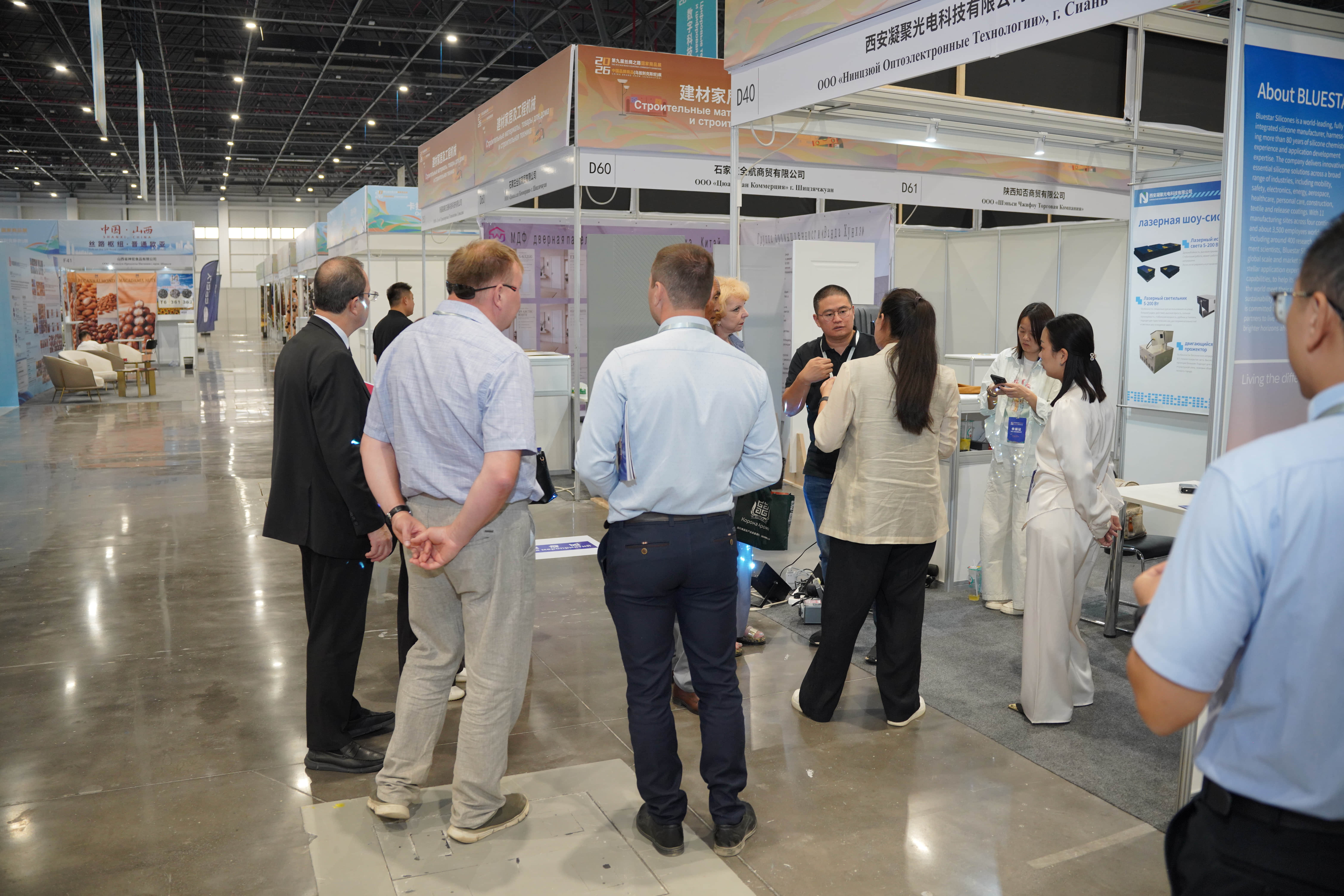 NJ Laser Tech at the 9th Silk Road Countries Commodity Exhibition in Tashkent Uzbekistan