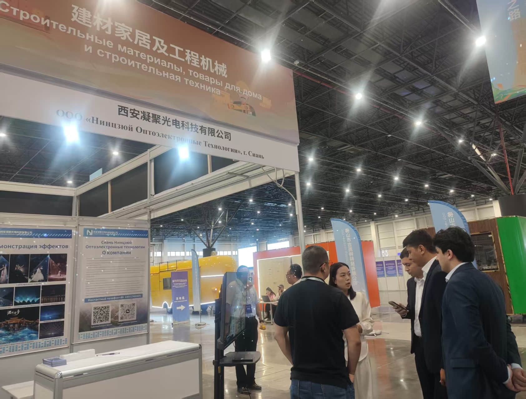 NJ Laser Tech at the 9th Silk Road Countries Commodity Exhibition in Tashkent Uzbekistan