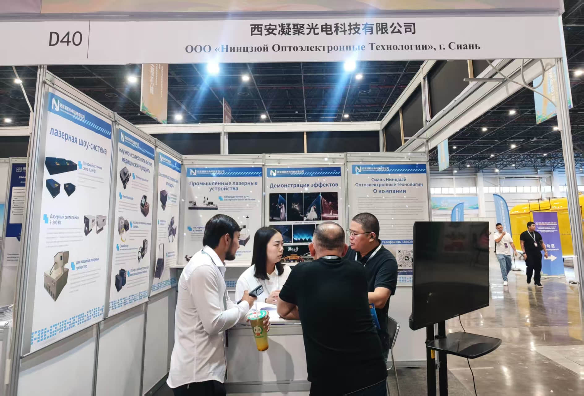 NJ Laser Tech at the 9th Silk Road Countries Commodity Exhibition in Tashkent Uzbekistan