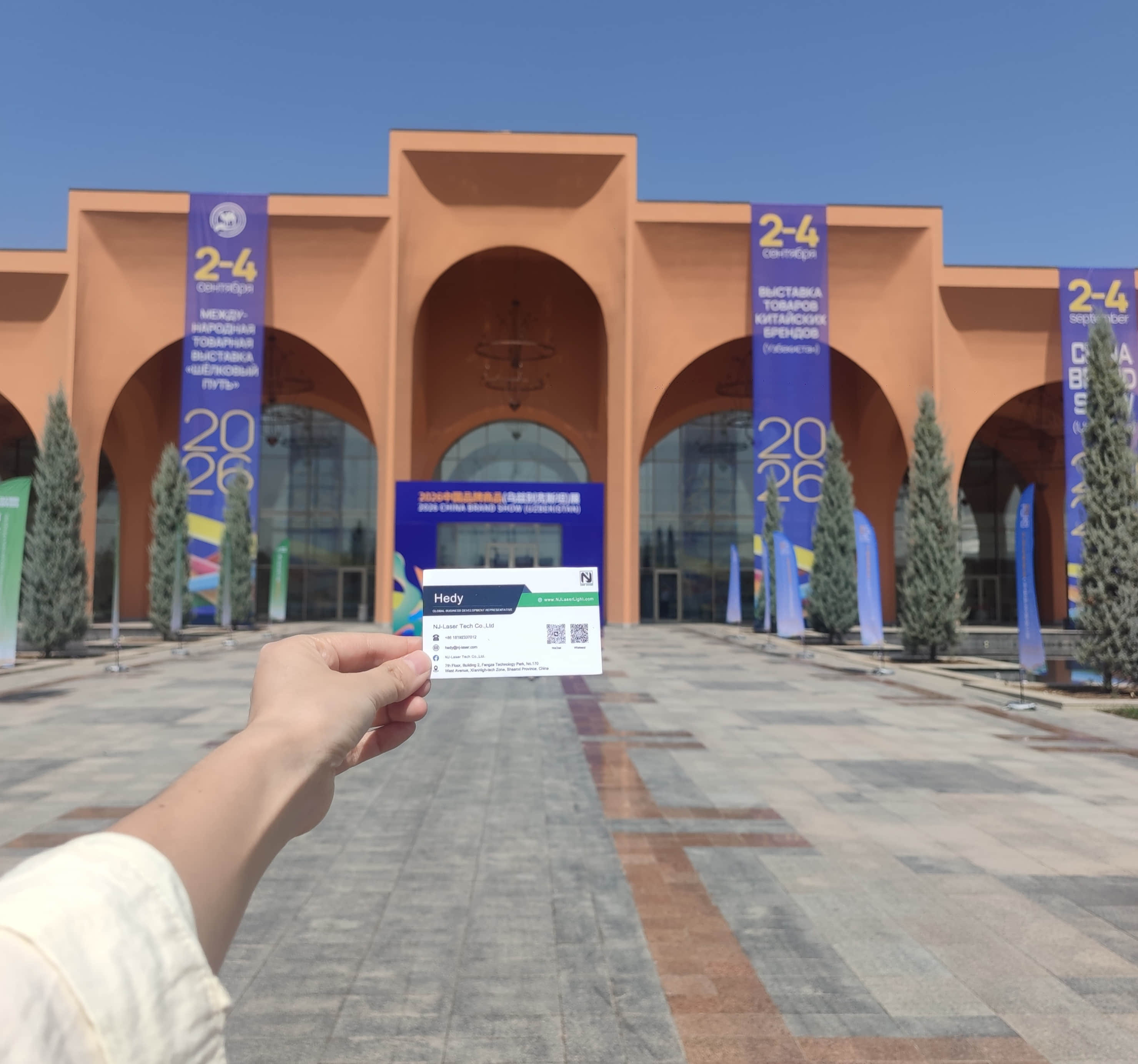 NJ Laser Tech at the 9th Silk Road Countries Commodity Exhibition in Tashkent Uzbekistan