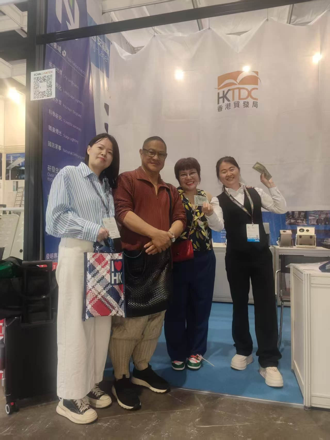 NJ Laser Tech at Hong Kong International Lighting Fair 2026