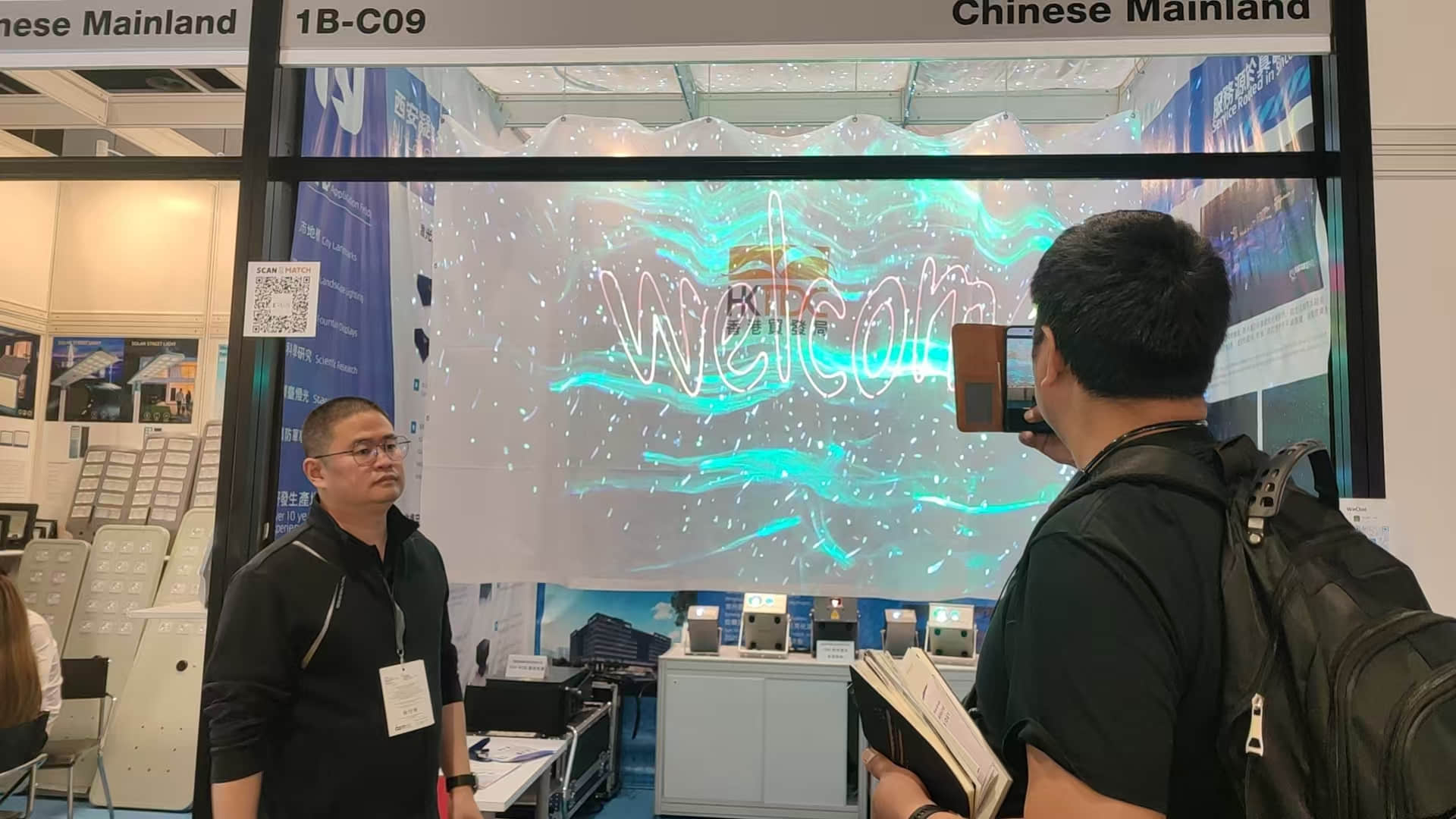 NJ Laser Tech at Hong Kong International Lighting Fair 2026