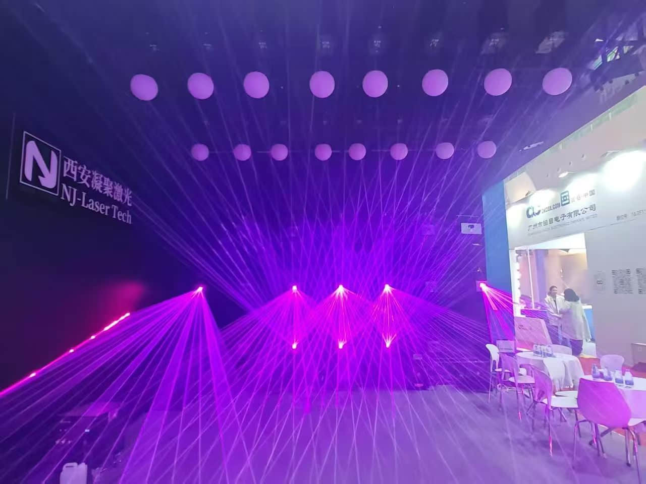 NJ Laser Tech professional RGB laser show systems at GETshow 2026 Guangzhou