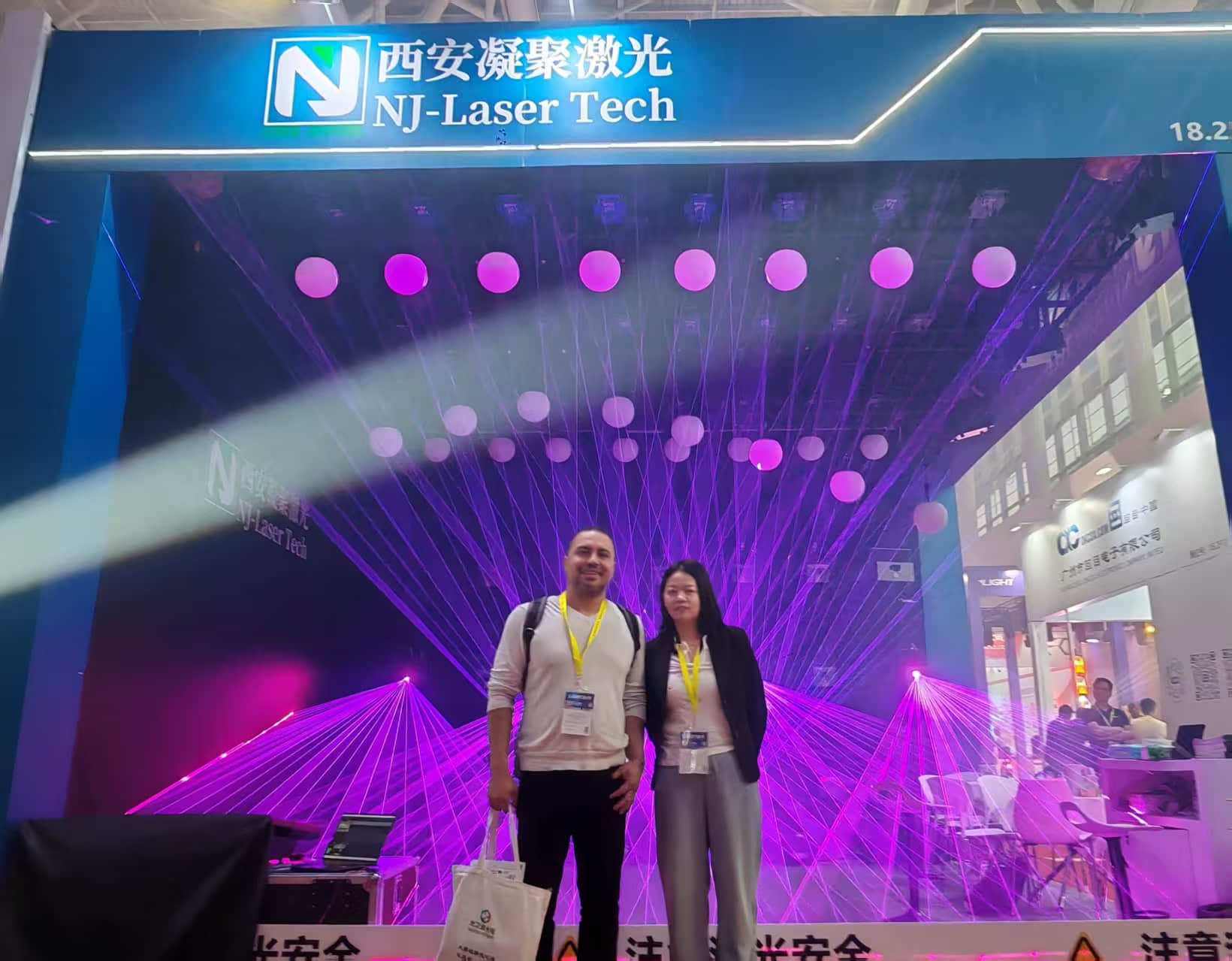 NJ Laser Tech professional RGB laser show systems at GETshow 2026 Guangzhou