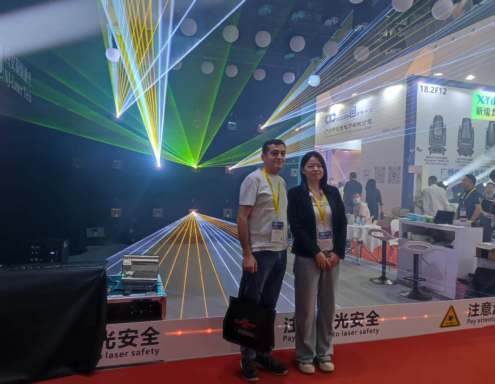 NJ Laser Tech professional RGB laser show systems at GETshow 2026 Guangzhou