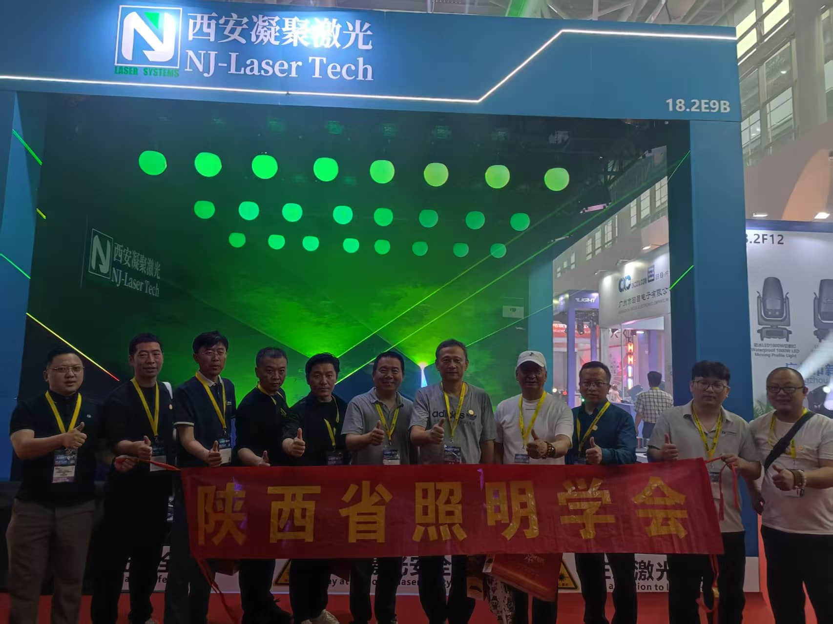 NJ Laser Tech professional RGB laser show systems at GETshow 2026 Guangzhou