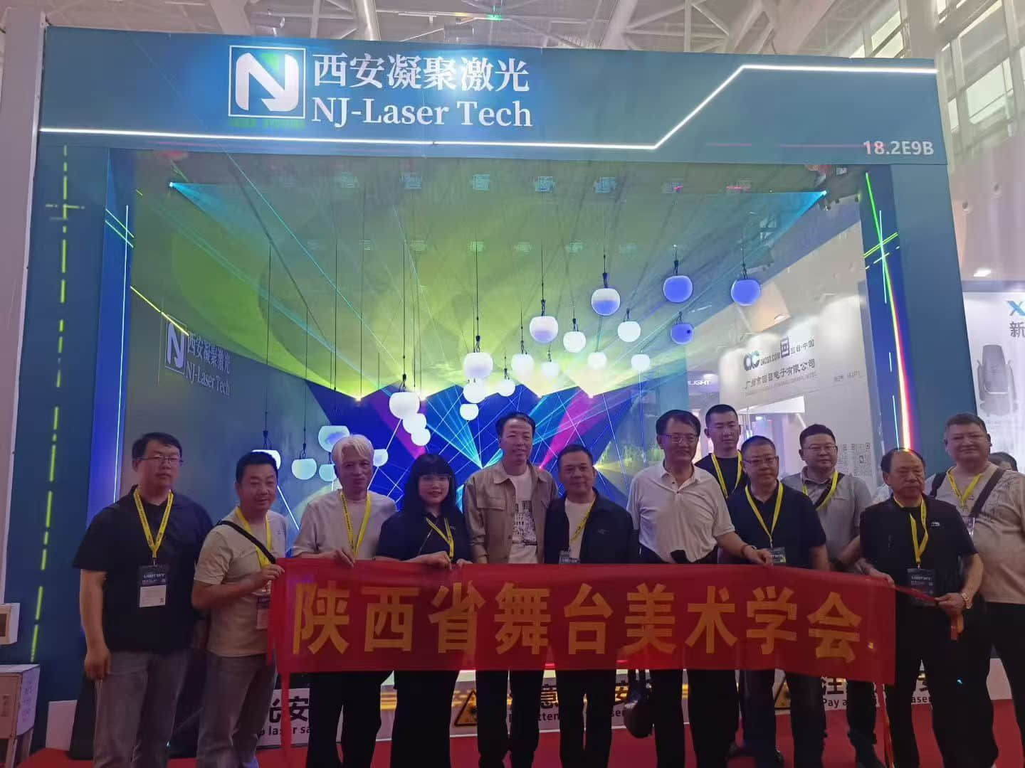 NJ Laser Tech professional RGB laser show systems at GETshow 2026 Guangzhou