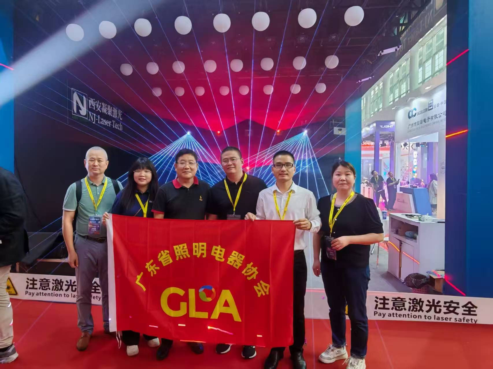 NJ Laser Tech professional RGB laser show systems at GETshow 2026 Guangzhou