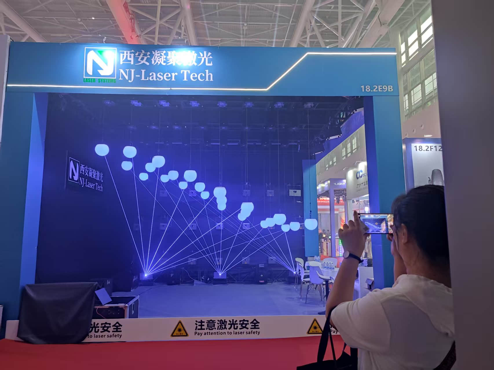 NJ Laser Tech professional RGB laser show systems at GETshow 2026 Guangzhou
