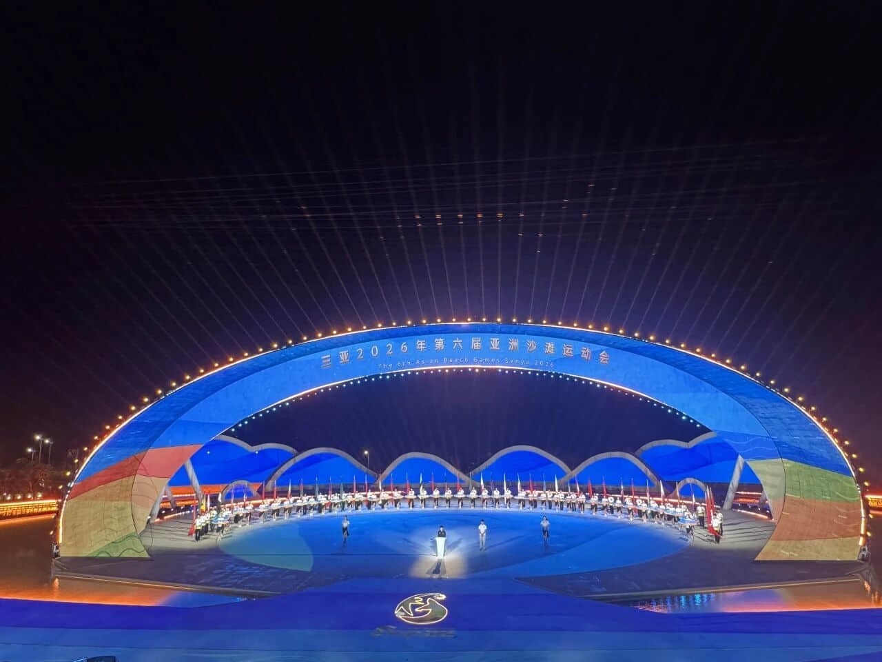 Asian Beach Games opening ceremony laser show in Sanya by NJ Laser Tech Asian Beach Games opening ceremony laser show in Sanya by NJ Laser Tech