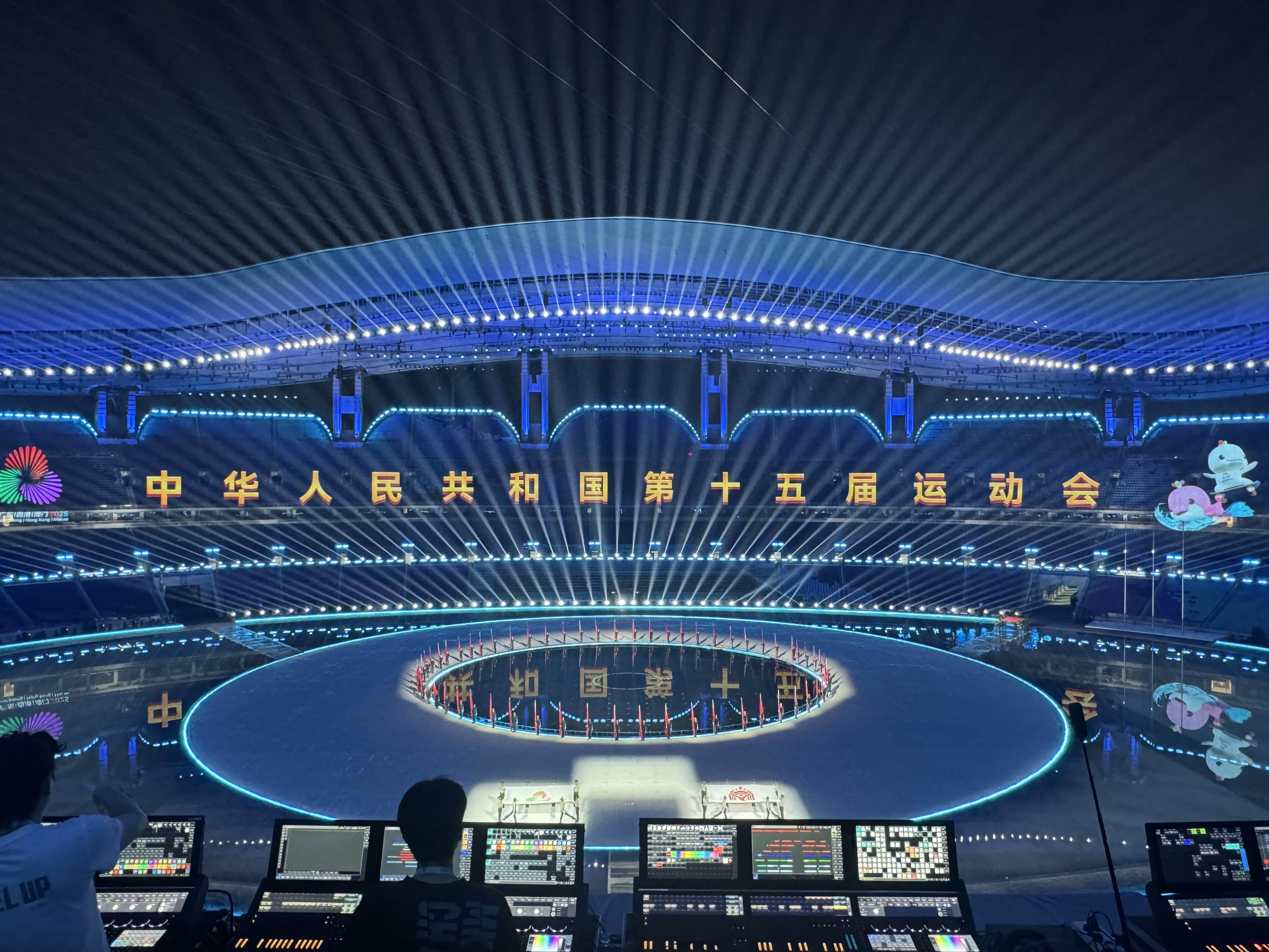 NJ Laser Tech high-power laser show systems at the 15th National Games opening ceremony NJ Laser Tech high-power laser show systems at the 15th National Games opening ceremony
