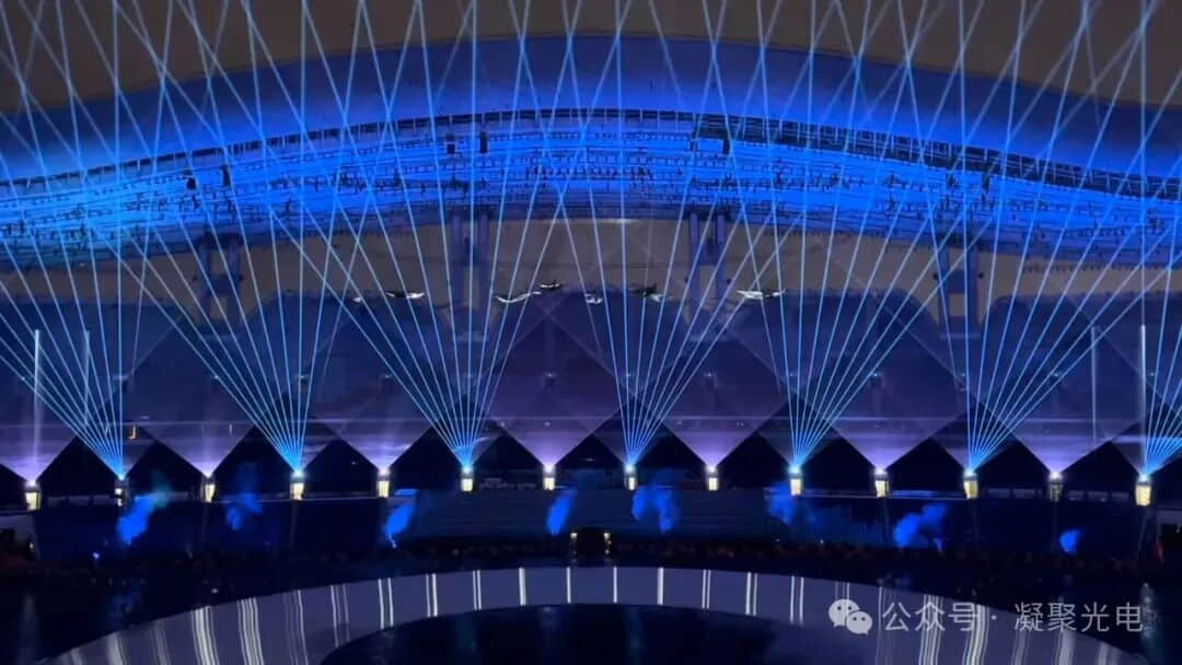 NJ Laser Tech high-power laser show systems at the 15th National Games opening ceremony NJ Laser Tech high-power laser show systems at the 15th National Games opening ceremony