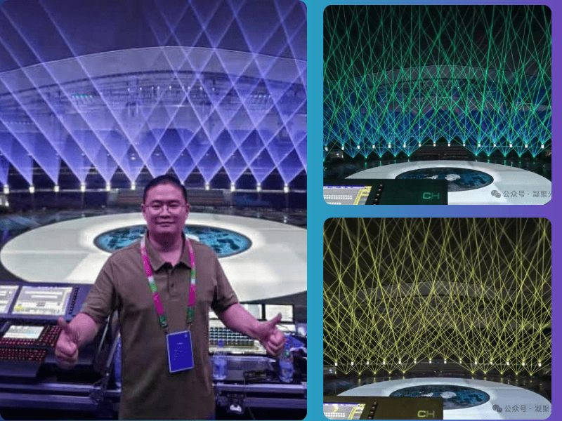 15th National Games Laser Show Project