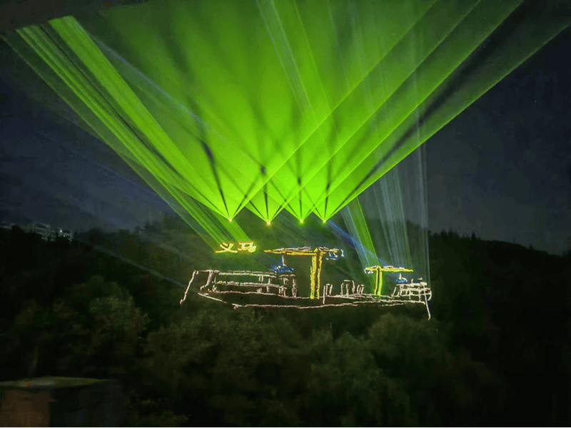 Yima Mountain Laser Show Project